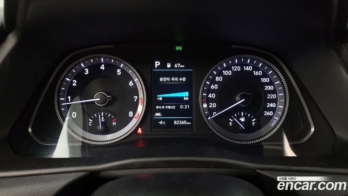 [object Object] Sonata 2022 из KR, фото 8