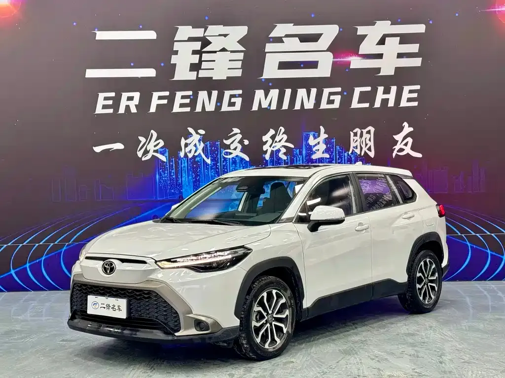 Toyota Frontlander 2023 из CN, фото 1