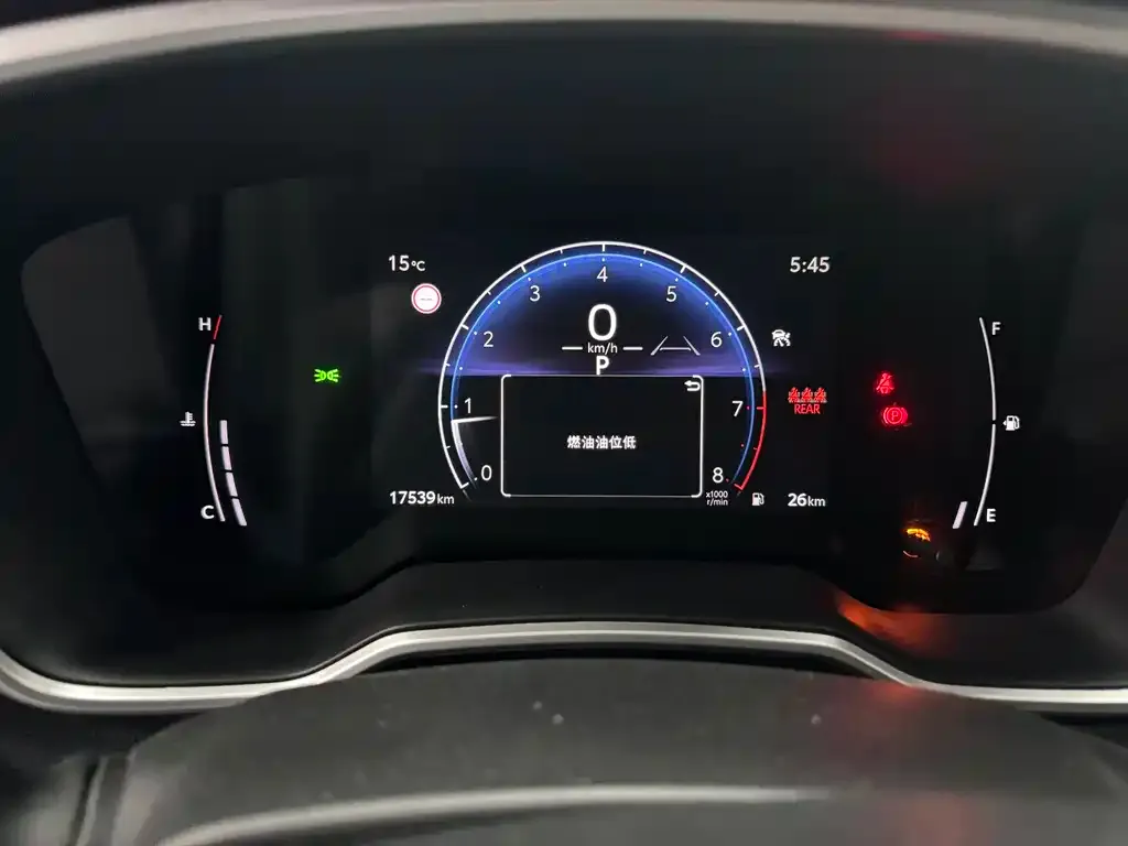 Toyota Frontlander 2023 из CN, фото 7
