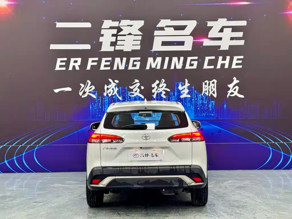 Toyota Frontlander 2023 из CN, фото 3