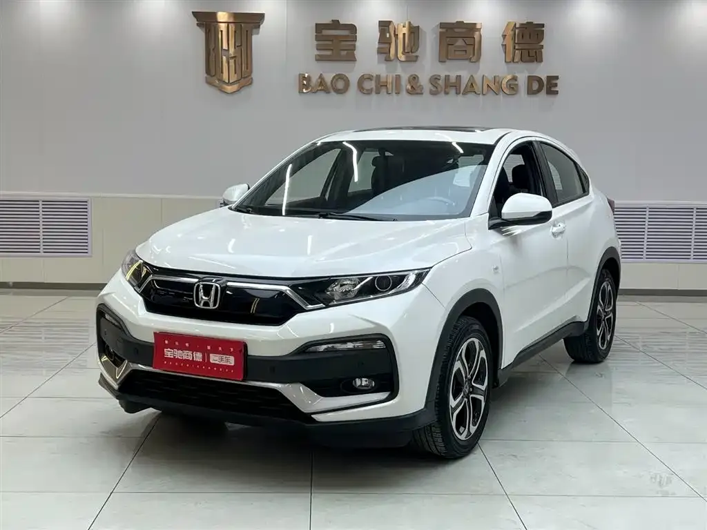 Honda XR-V 2021 из CN, фото 1
