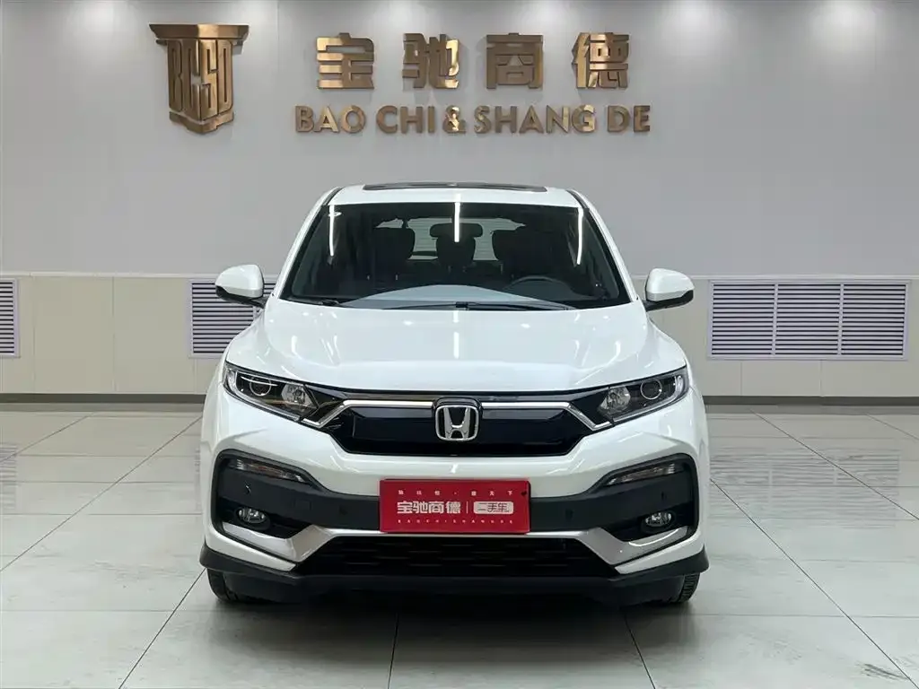 Honda XR-V 2021 из CN, фото 2