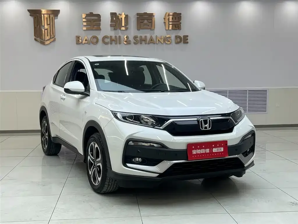 Honda XR-V 2021 из CN, фото 3