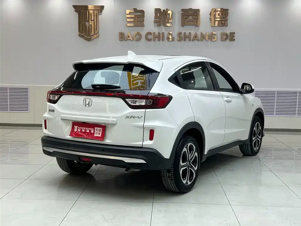 Honda XR-V 2021 из CN, фото 7