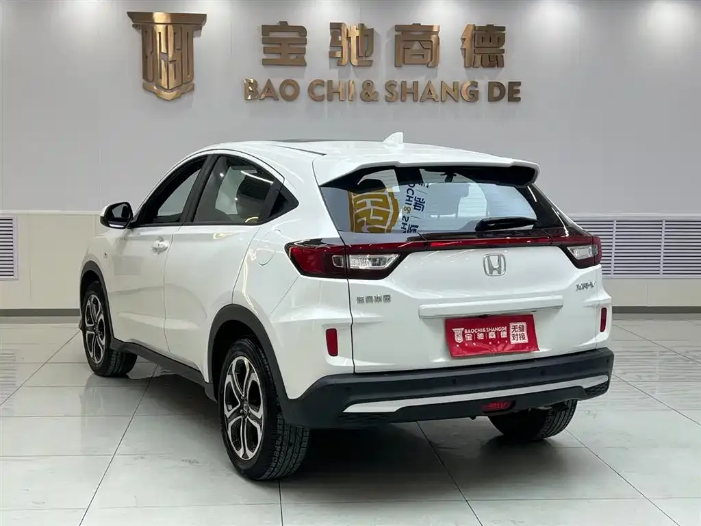 Honda XR-V 2021 из CN, фото 9