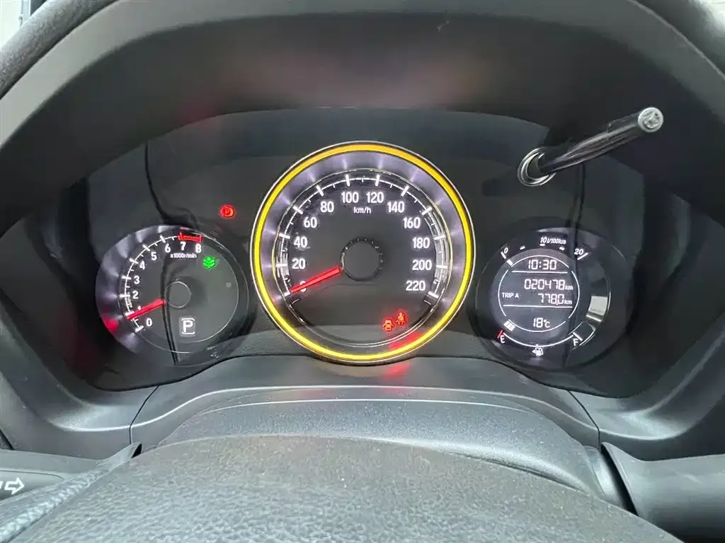 Honda XR-V 2021 из CN, фото 4