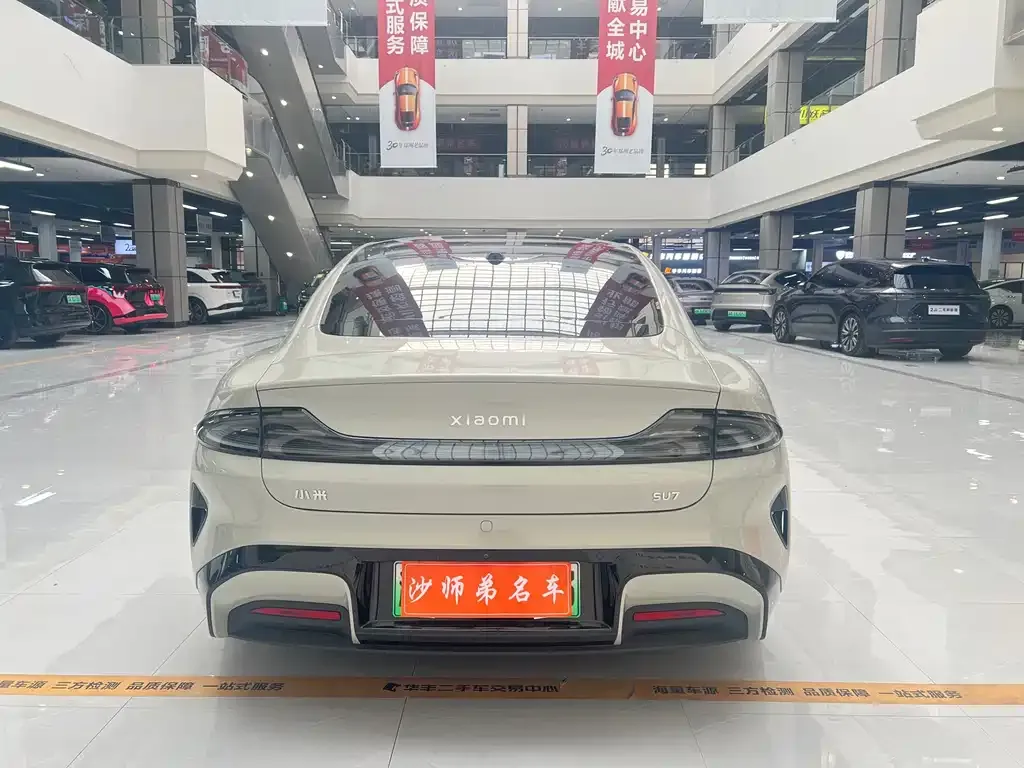 Xiaomi SU7 2025 из CN, фото 6