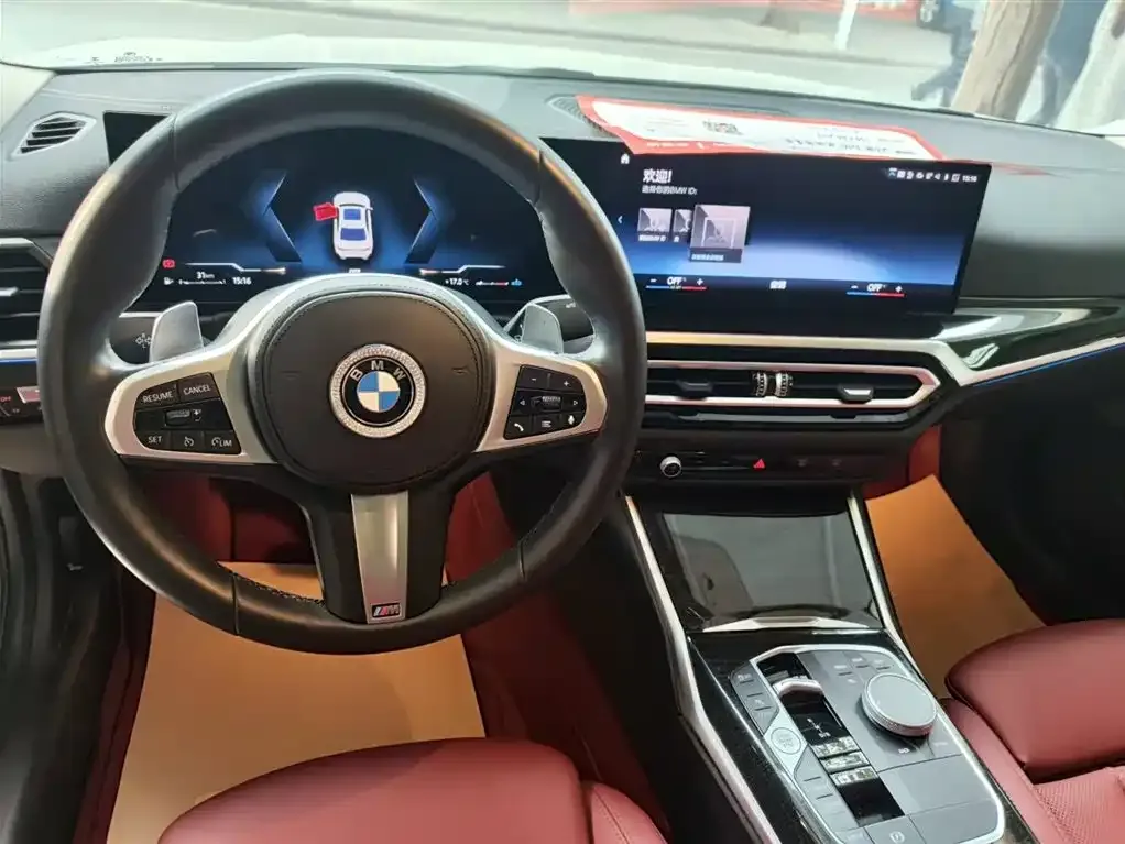 BMW 3 Series 2022 из CN, фото 7
