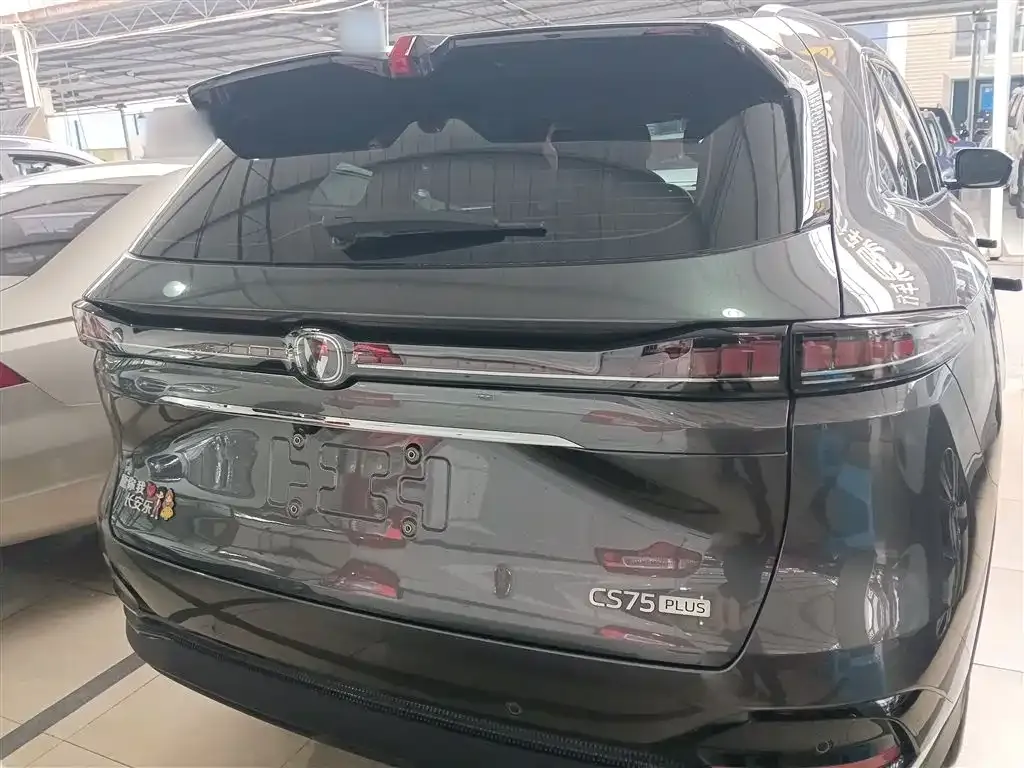 Changan CS75PLUS 2025 из CN, фото 3
