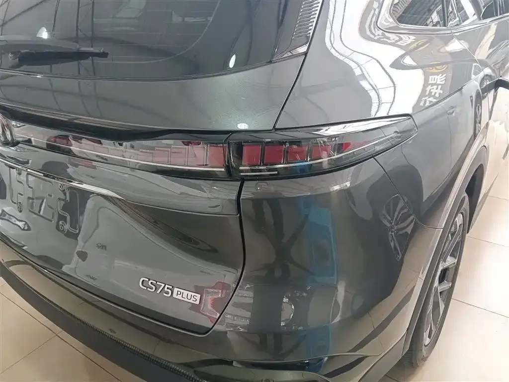 Changan CS75PLUS 2025 из CN, фото 6