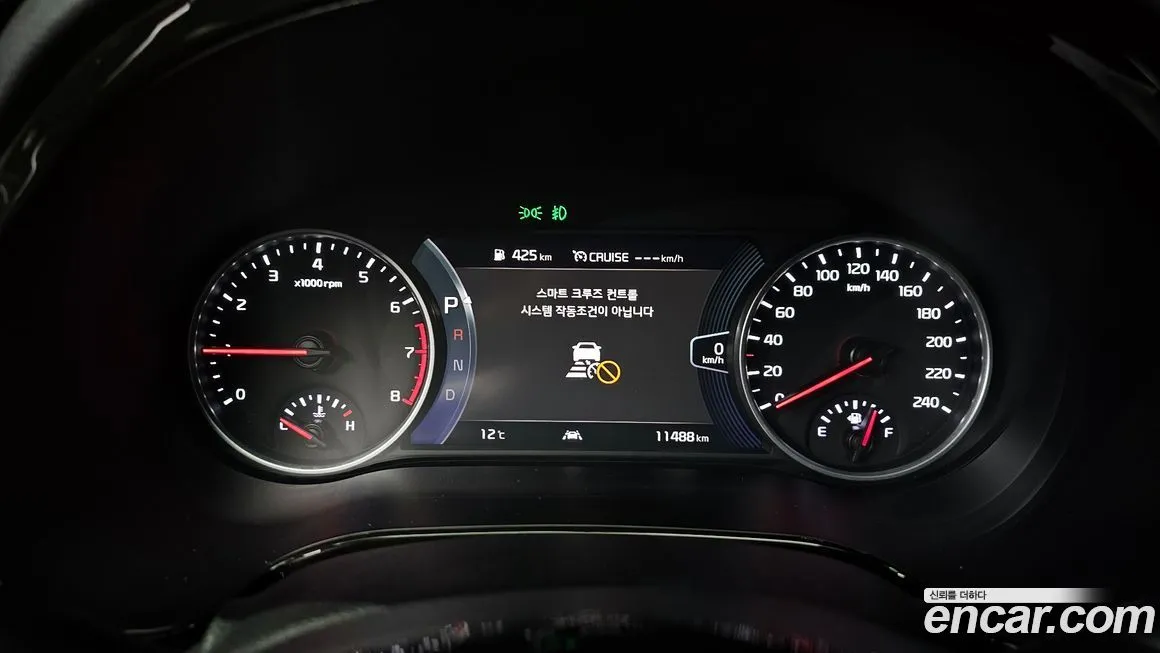 Kia Seltos 2023 из KR, фото 2