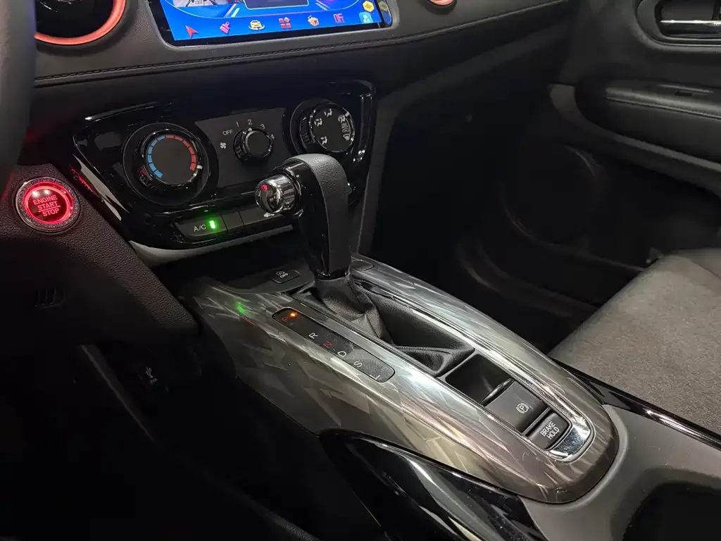 Honda XR-V 2021 из CN, фото 8