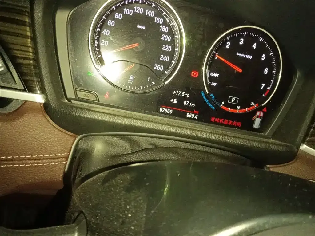 BMW X1 2021 из CN, фото 5