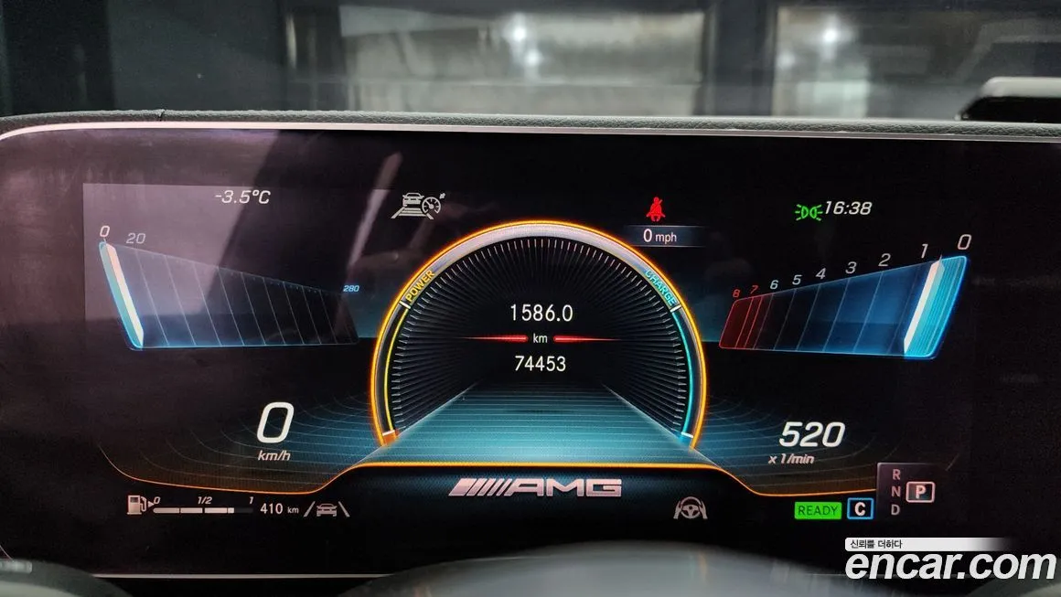 [object Object] GLE-Class 2021 из KR, фото 8