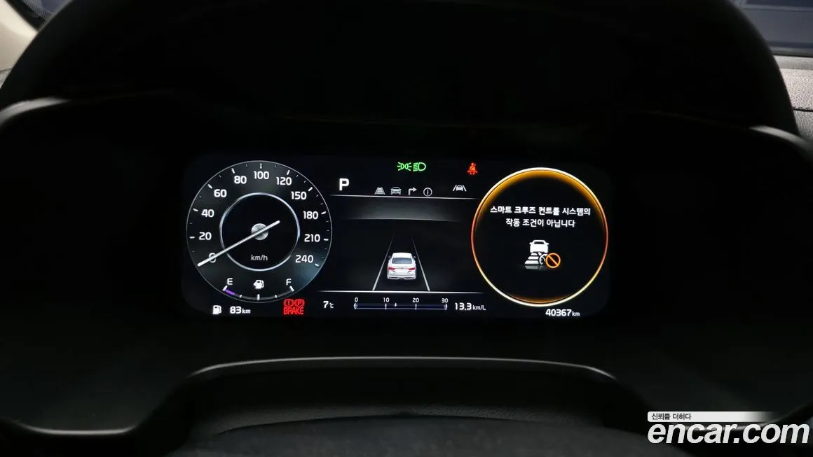 Kia K3 2022 из KR, фото 5