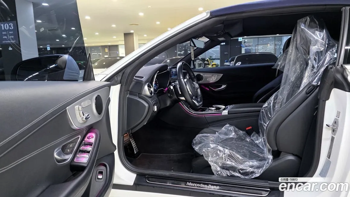 Mercedes-Benz C-Class 2022 из KR, фото 7