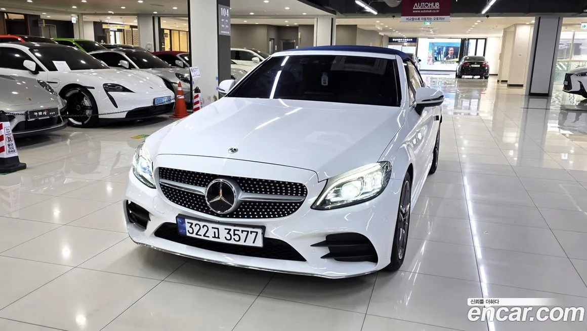 Mercedes-Benz C-Class 2022 из KR, фото 8