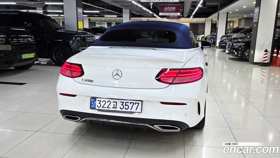 Mercedes-Benz C-Class 2022 из KR, фото 9