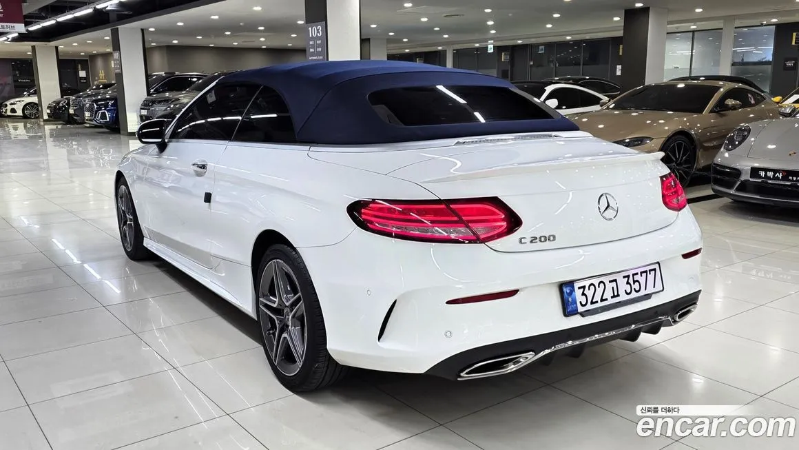 Mercedes-Benz C-Class 2022 из KR, фото 4