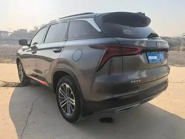 Changan CS75PLUS — фото 4