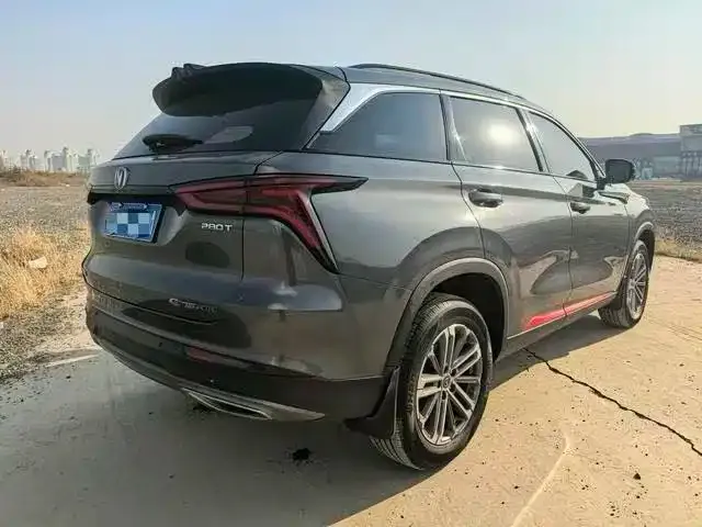 Changan CS75PLUS — фото 6