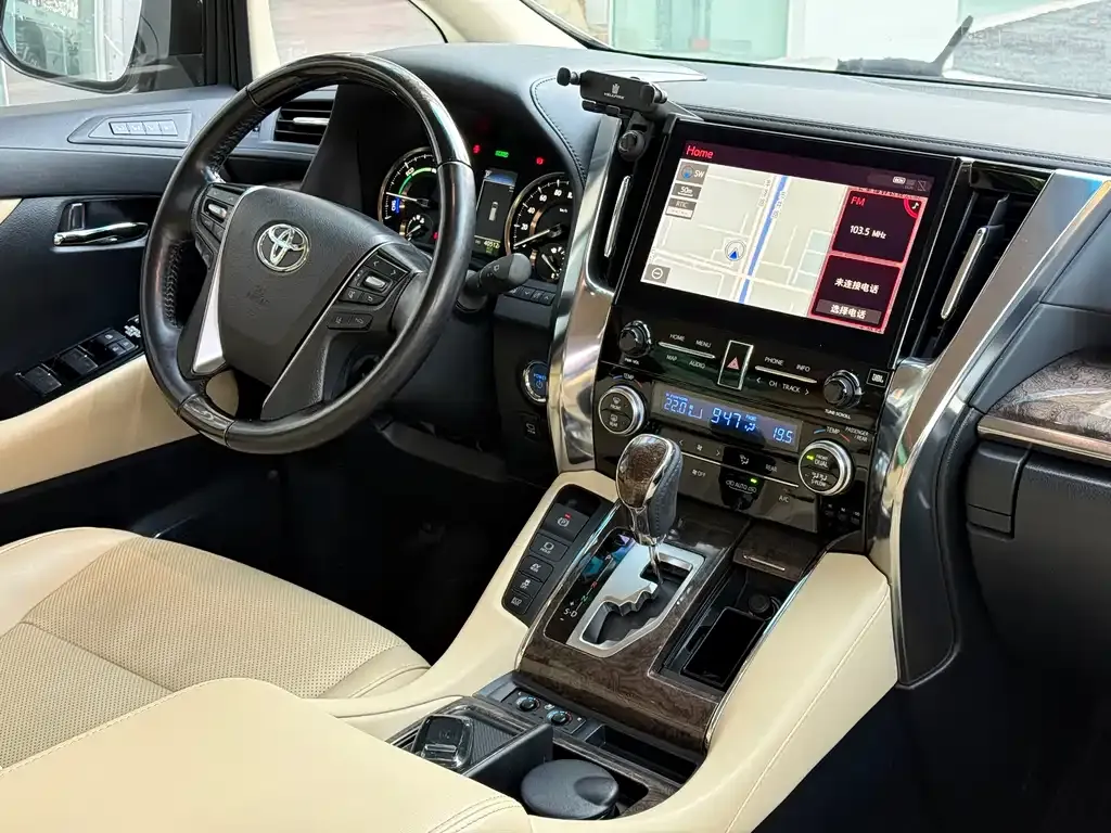 Toyota Vellfire 2022 из CN, фото 9