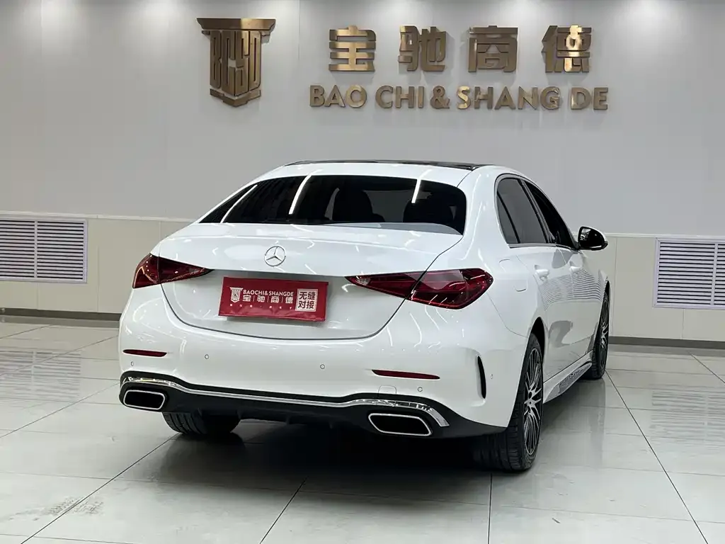 Mercedes-Benz C-Class 2023 из CN, фото 7