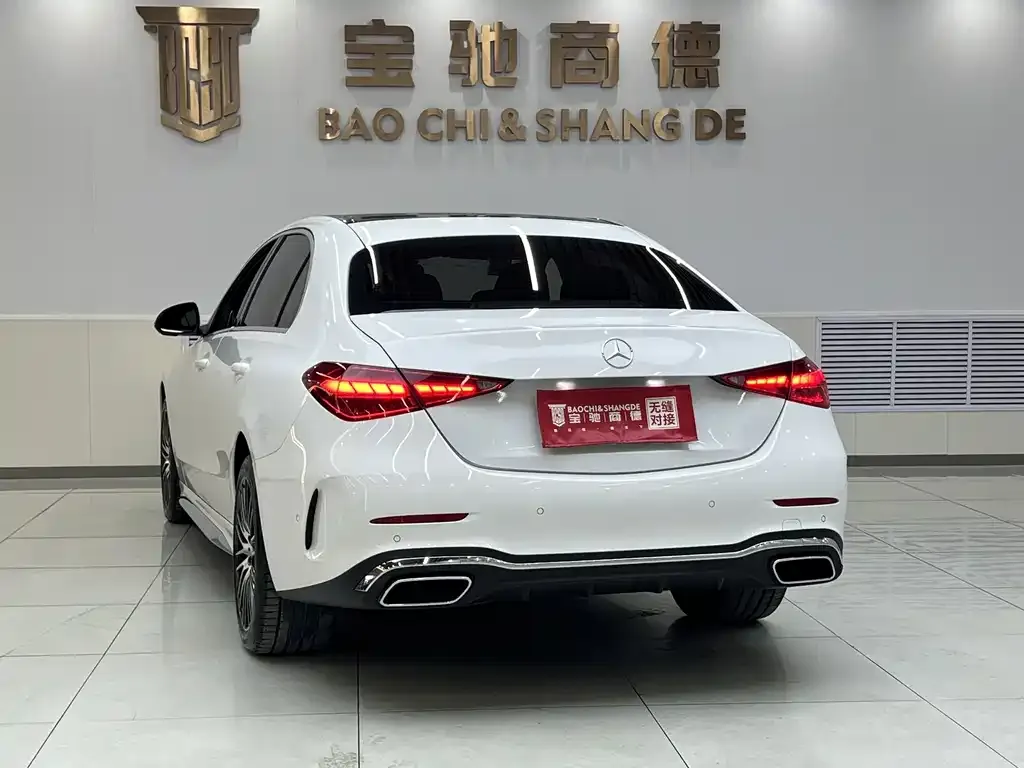 Mercedes-Benz C-Class 2023 из CN, фото 6