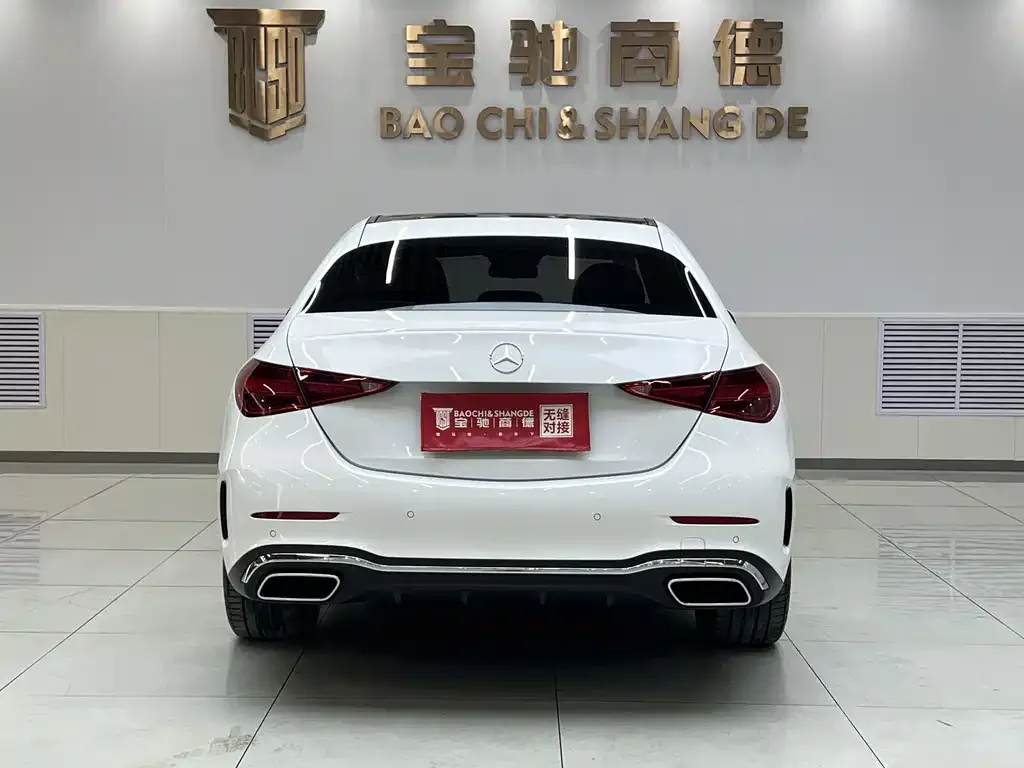 Mercedes-Benz C-Class 2023 из CN, фото 2