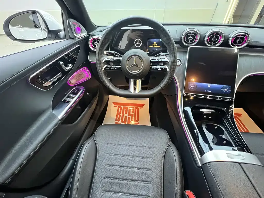 Mercedes-Benz C-Class 2023 из CN, фото 9