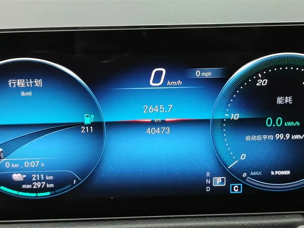 Mercedes-Benz EQB 2023 из CN, фото 10