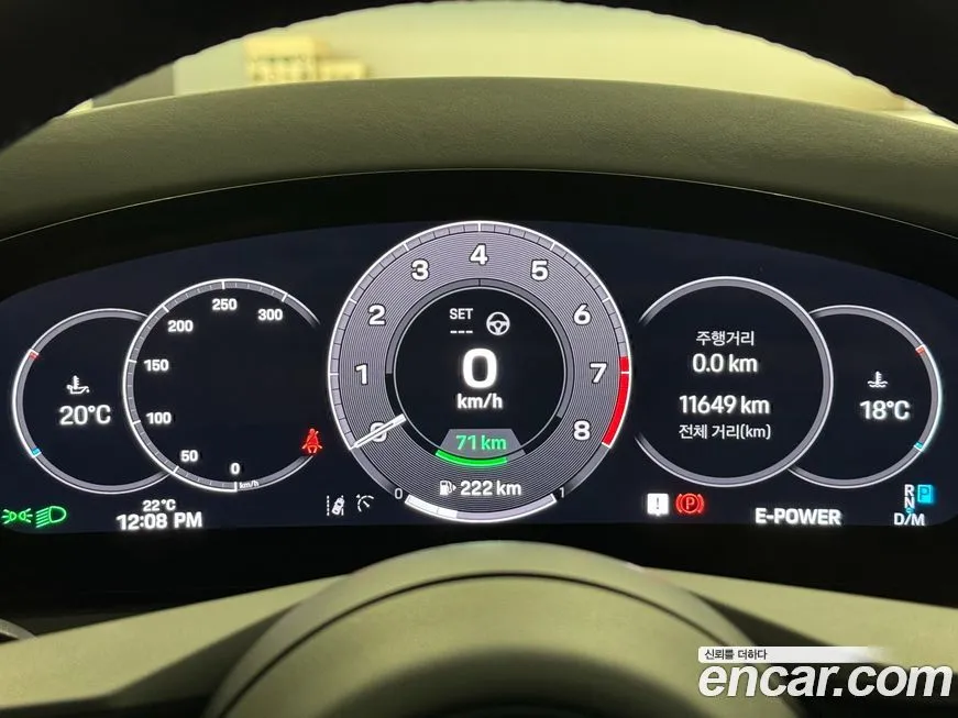Porsche Panamera 2025 из KR, фото 10