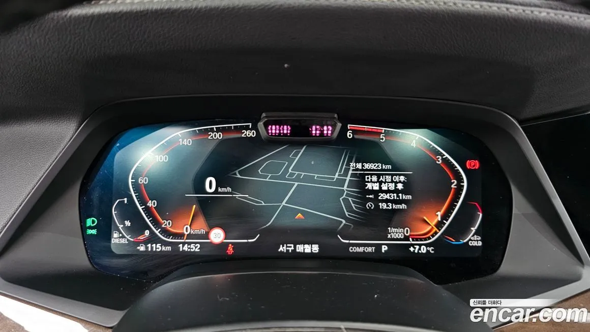 BMW X5 2021 из KR, фото 8