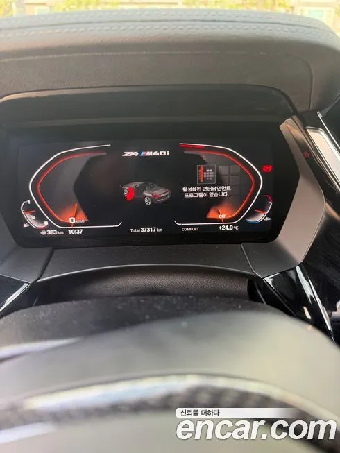 BMW Z4 2022 из KR, фото 4