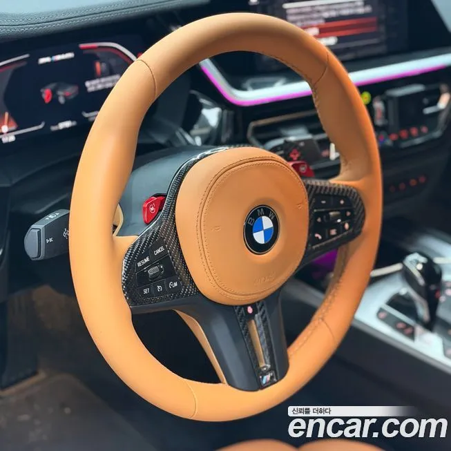 BMW Z4 2022 из KR, фото 6