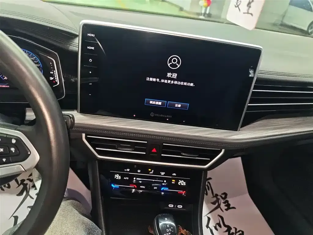 Volkswagen Sagitar 2022 из CN, фото 5