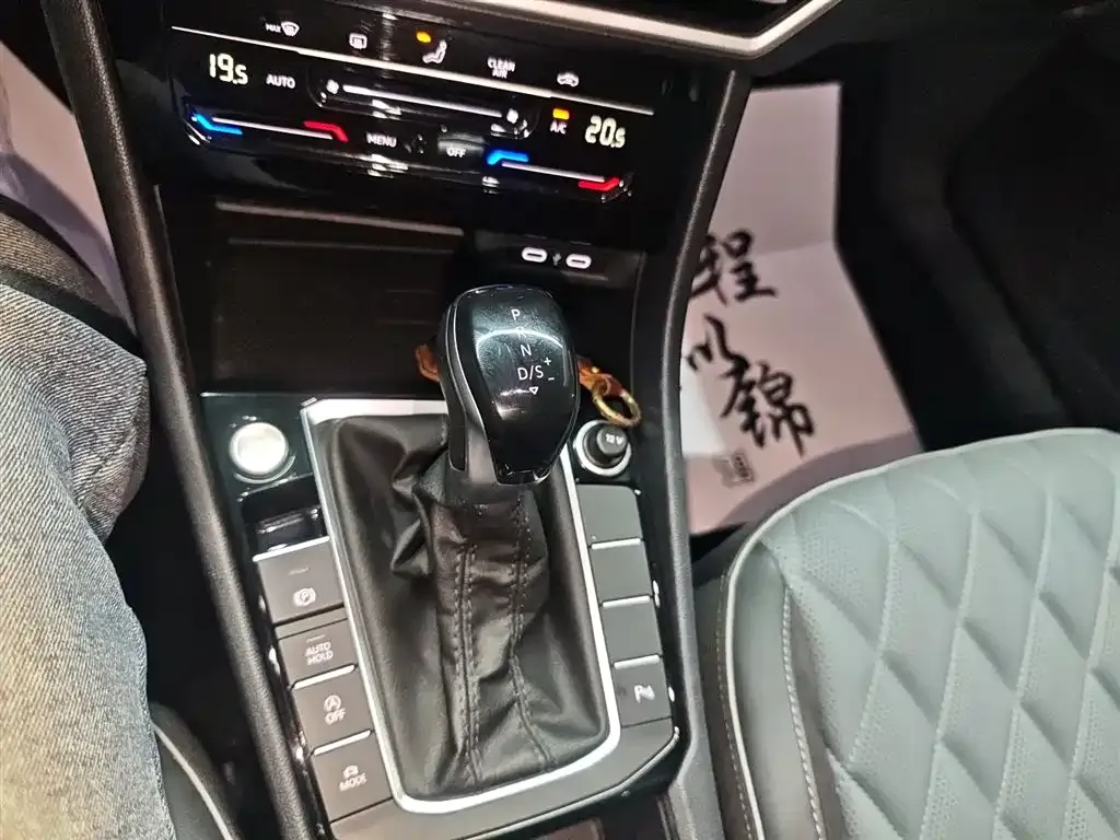 Volkswagen Sagitar 2022 из CN, фото 6