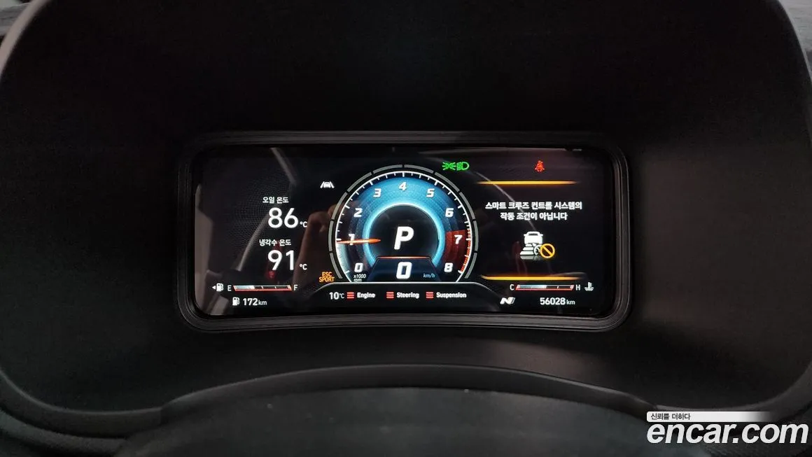 Hyundai Kona 2022 из KR, фото 8