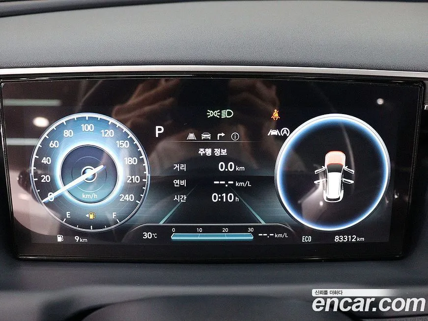 Hyundai Tucson 2021 из KR, фото 5