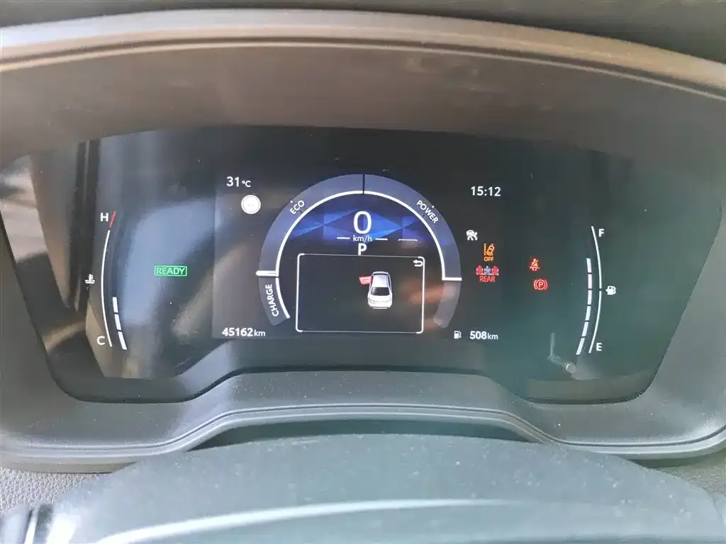 Toyota Levin 2024 из CN, фото 7