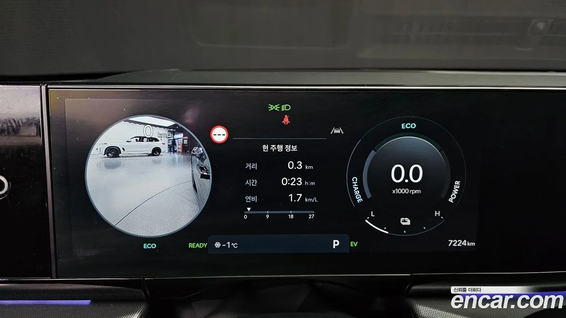 Hyundai Grandeur 2025 из KR, фото 8