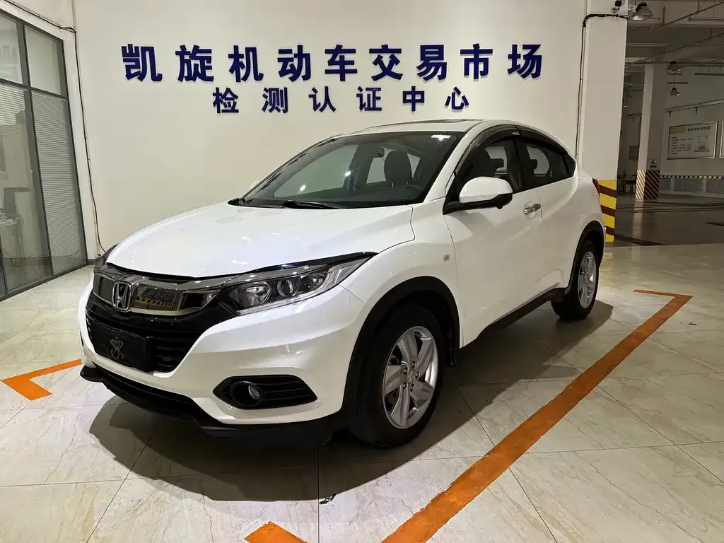 Honda Vezel 2022 из CN, фото 1
