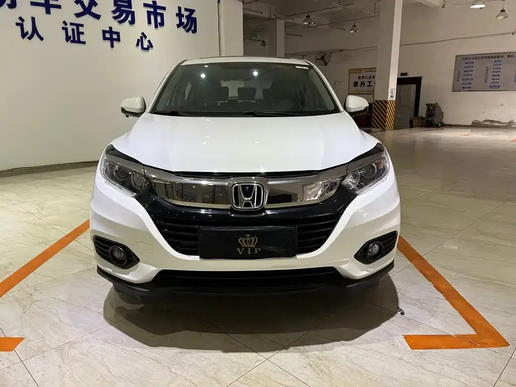 Honda Vezel 2022 из CN, фото 2