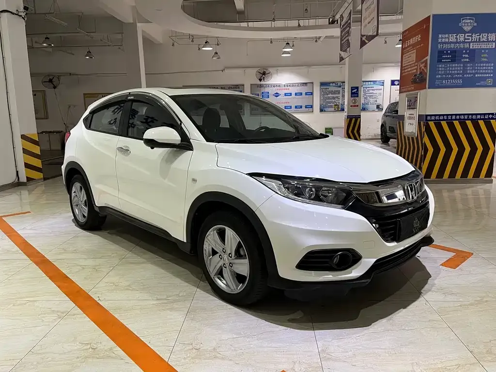Honda Vezel 2022 из CN, фото 5