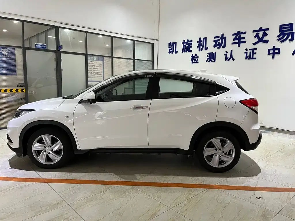 Honda Vezel 2022 из CN, фото 4
