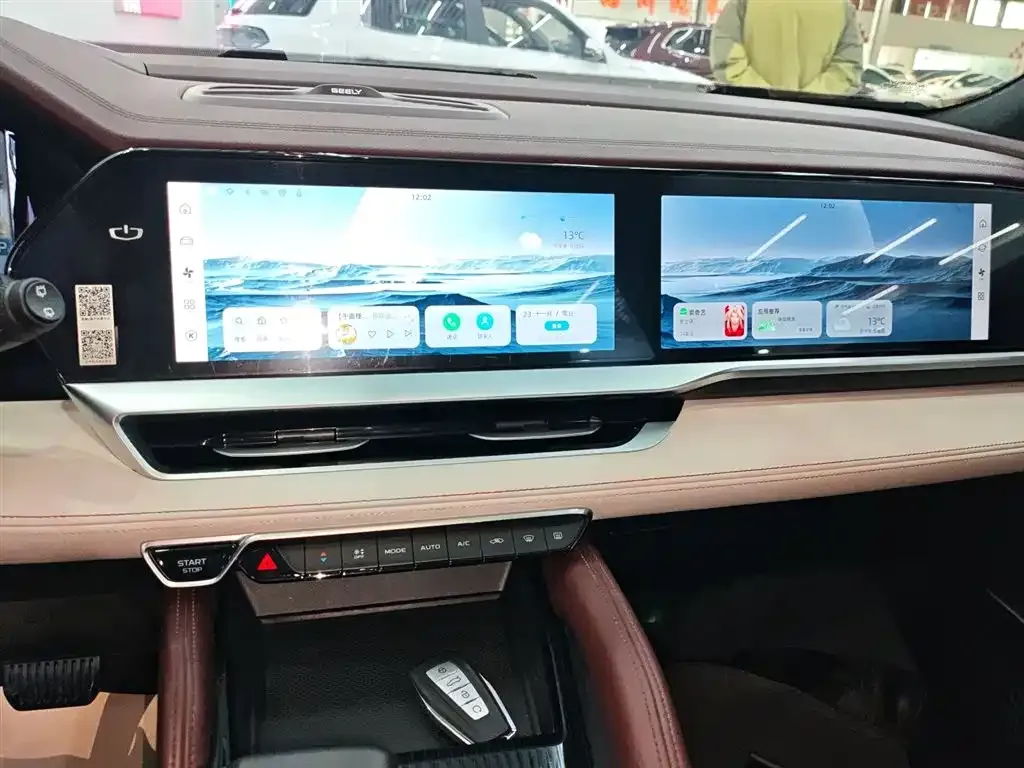 Geely Xingyue L 2023 из CN, фото 3
