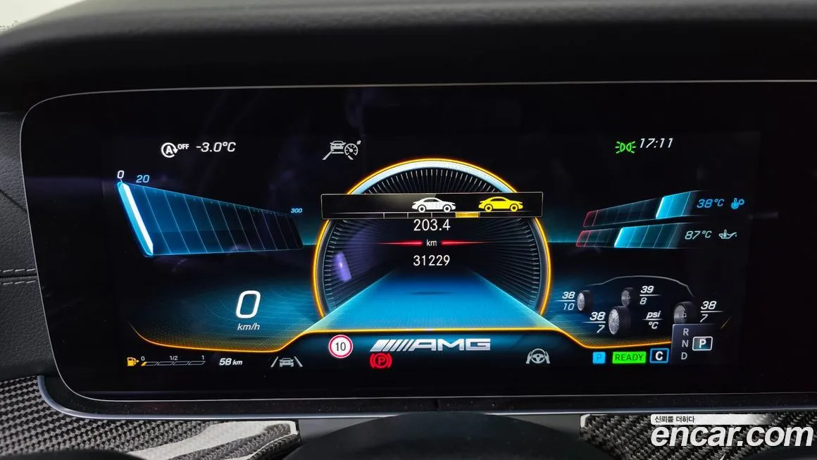 Mercedes-Benz CLS-Class 2023 из KR, фото 5