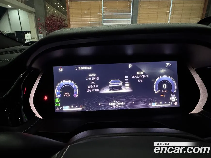 Jeep Cherokee 2022 из KR, фото 8