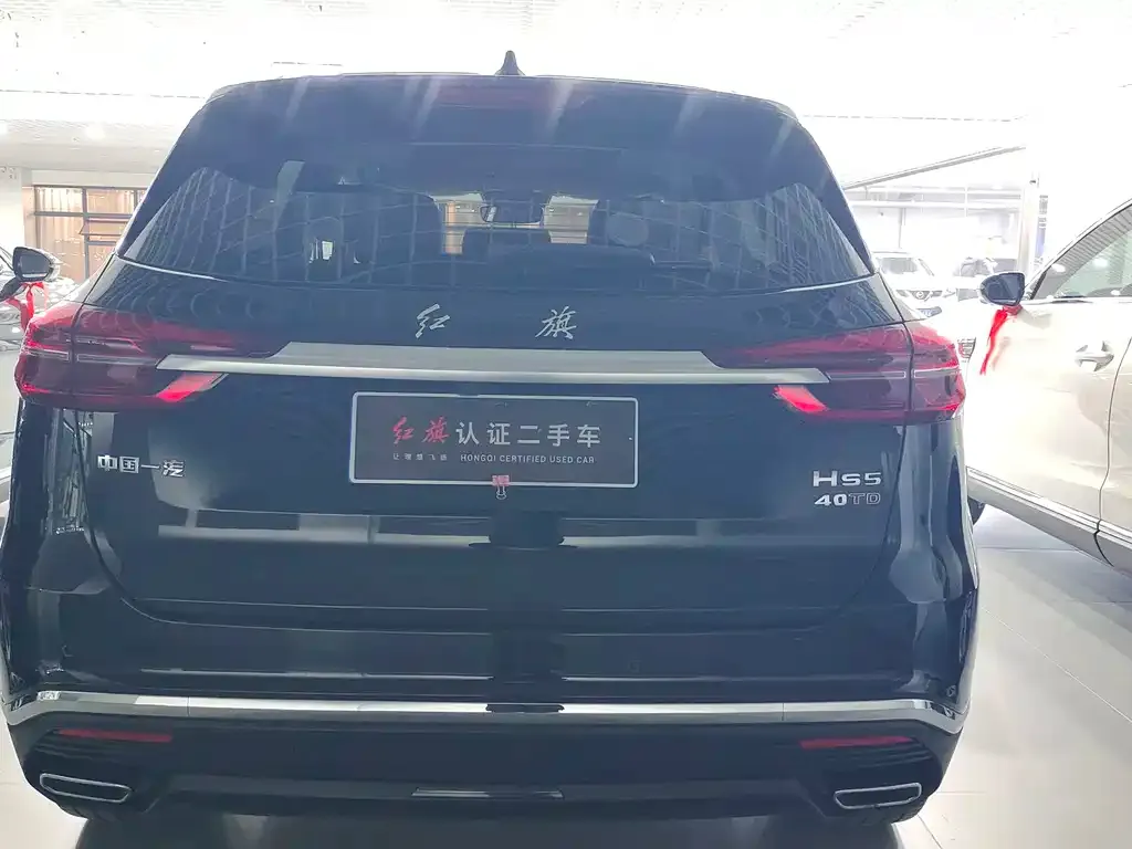 Hongqi HS5 2022 из CN, фото 7