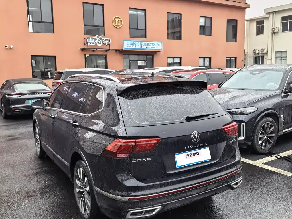 Volkswagen Tiguan L 2023 из CN, фото 6